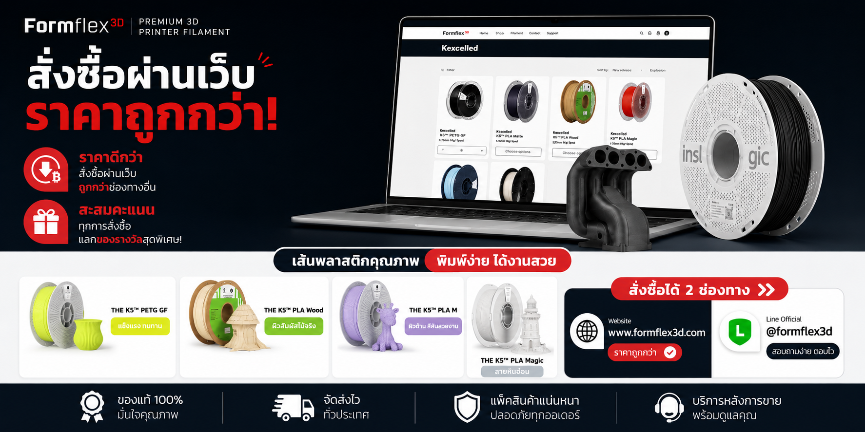 custom-slideshow-image-desktop-block_kVckiP